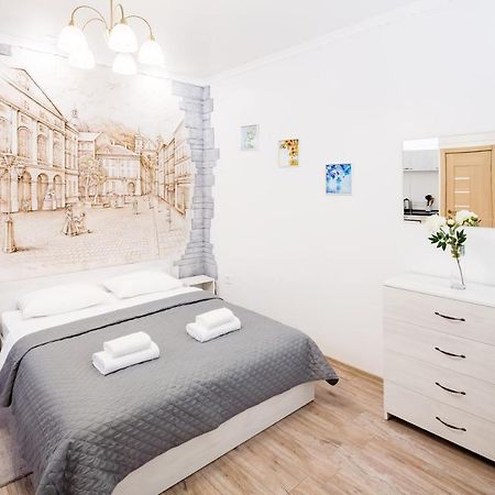 Beautiful Apartments In The Center Lviv Exterior foto